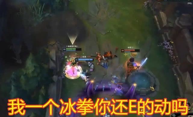 卡尔玛上单出装攻略