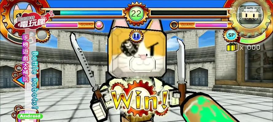 战争机器手游攻略（掌握战术，称霸战场；解读战机，实力无敌）