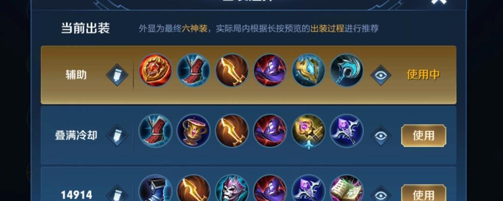 王昭君男装攻略（王昭君穿出别样风格，教你变身时尚型男）