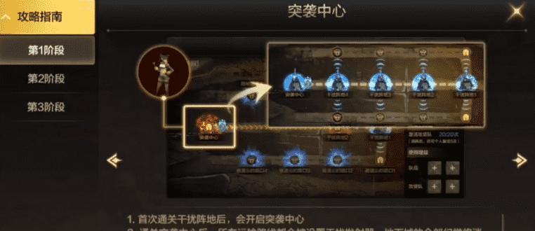 DNF痛苦之村攻略（揭秘痛苦之村的秘密，开启艰难而又刺激的战斗之路）