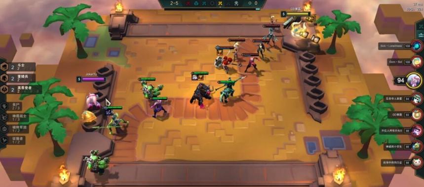 丧尸九五最新版攻略（细节装备全解析，掌握一招制胜关键）