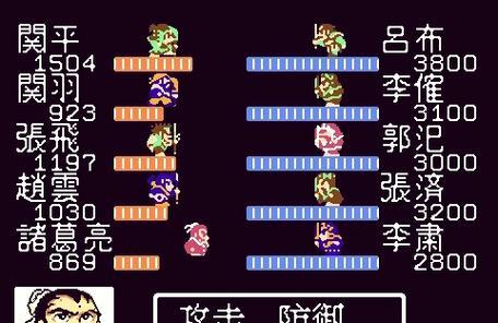 吞食天地游戏攻略（掌握游戏技巧，成为顶级玩家！）