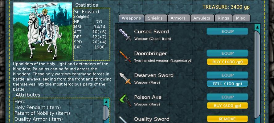 《亡灵游侠技能加点攻略》（掌握关键技能点，打造强大无敌的亡灵游侠）