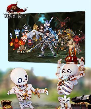 《天堂骑士手游攻略大全》（带你成为最强大的骑士！）