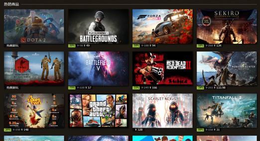 强势登顶，重生于战场之上（强势登顶，重生于战场之上）