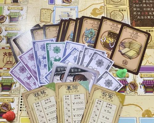 明日大亨手游攻略（揭秘成功之道，抢先掌握游戏攻略）