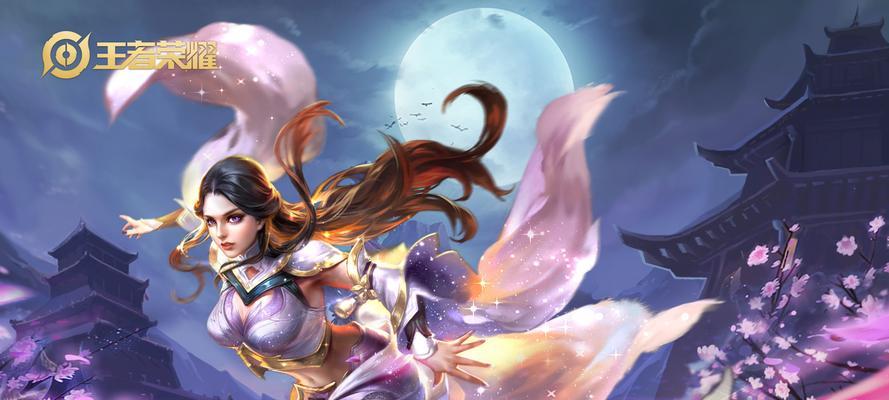 电魂出装教程攻略大全（掌握电魂出装技巧，助你在游戏中取得胜利！）