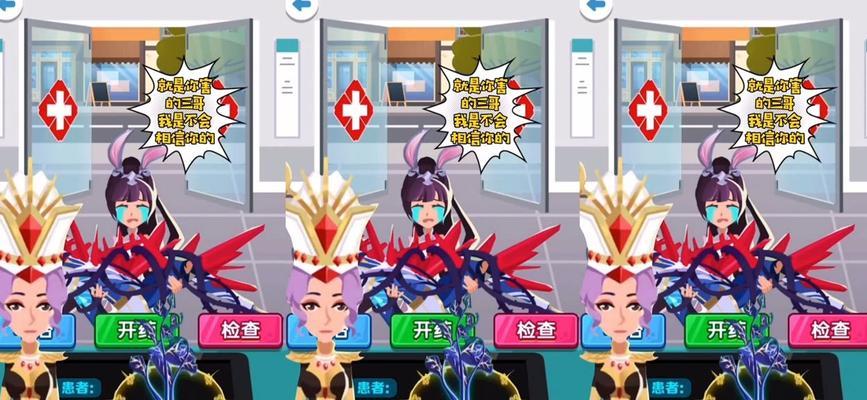 斗罗大陆（抢先攻略，带你领略无尽乐趣！）