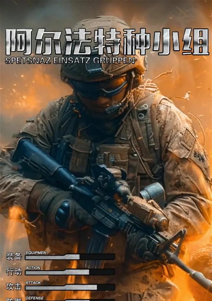 《射击游戏攻略大全》（玩转射击游戏，提升战斗力）