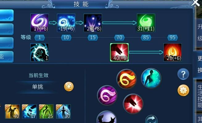 倩女幽魂手游宠物攻略（掌握关键技巧，成为宠物大师）