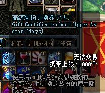 dnf浪潮怎么使用,掌握技能，轻松应对挑战