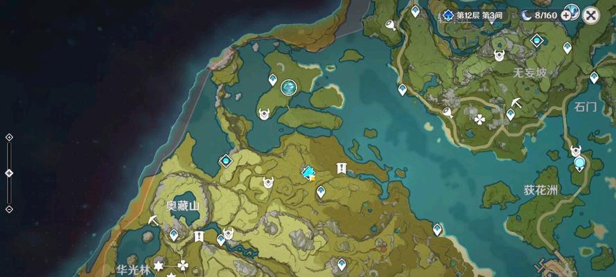 无相元素（探索无相元素，提升战斗实力，让你成为无敌的旅行者！）