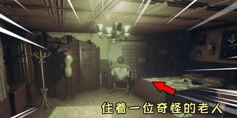 探索奇幻森林之谜——逃离奇怪的森林游戏攻略（挑战重重谜题，找到生路！）