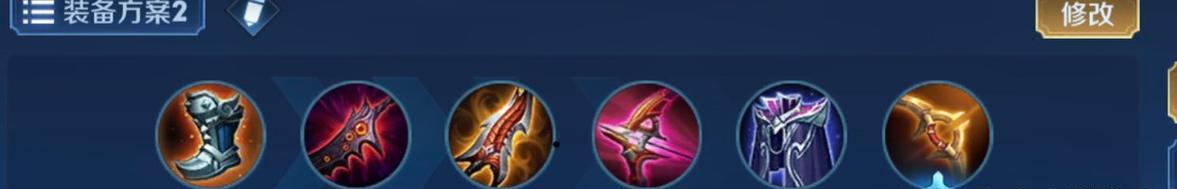 公孙离半肉出装与玩法攻略（公孙离如何打造坚韧而致命的半肉输出？）