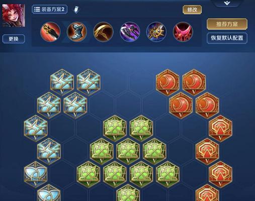 掌握诸葛亮经典出装铭文攻略的关键要点（打造无敌战力，助你征战沙场！）