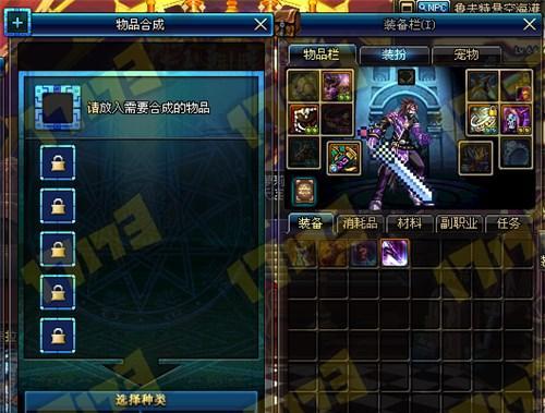 以魔法石红字装备分解为主题的探究（探索魔法石红字装备分解的方法和效益）