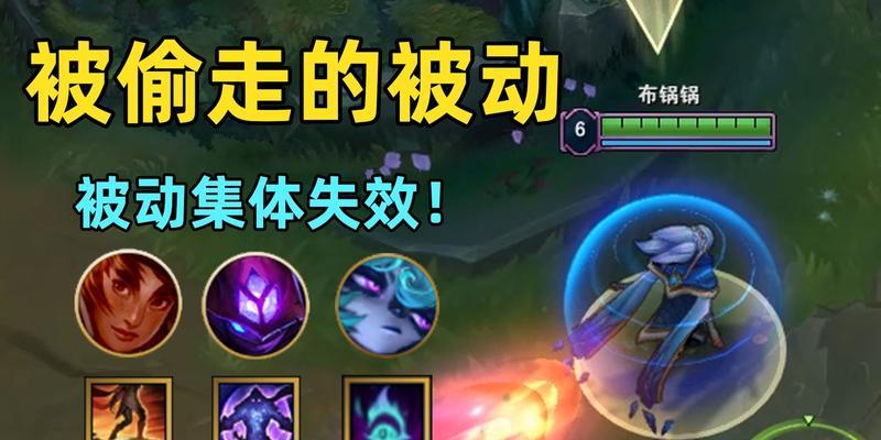 破败王打野套路出装攻略（细致解析，玩转破败王打野！）