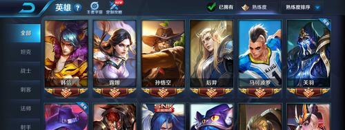 《韩信白龙吟全技能加点攻略》（揭秘最强神将，打造无敌战斗力）