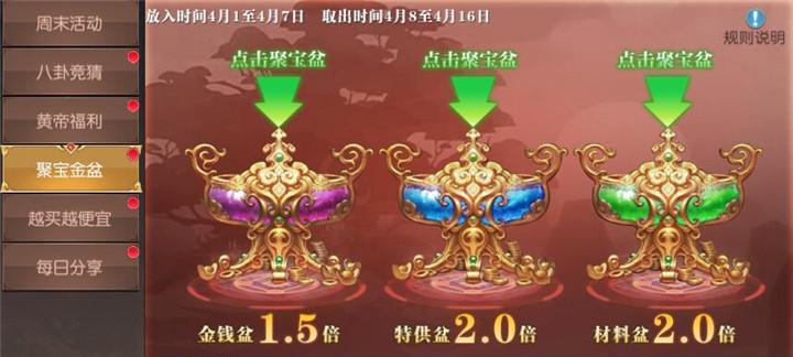 以轩辕传奇手游探秘方壶攻略（一探究竟，解锁方壶全新玩法，掌握独门秘籍）