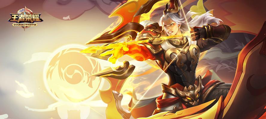 王者荣耀以后羿虎弓阵容出装思路攻略（探索最优羿虎弓阵容搭配，带你打造无敌射手组合）