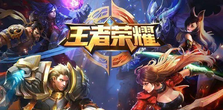 《王者荣耀》绝悟挑战攻略（无敌于天下，玩转绝悟挑战）