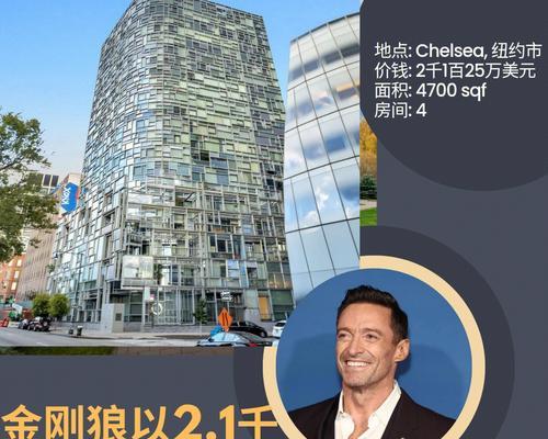 金刚狼出装攻略（掌握关键装备，让金刚狼成为终极杀戮机器！）