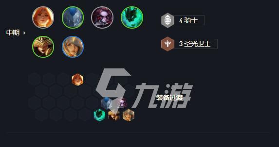 剑魔出装手游4.0攻略-成为最强的剑魔战士！（全面解析剑魔出装及技巧，助您在游戏中脱颖而出）