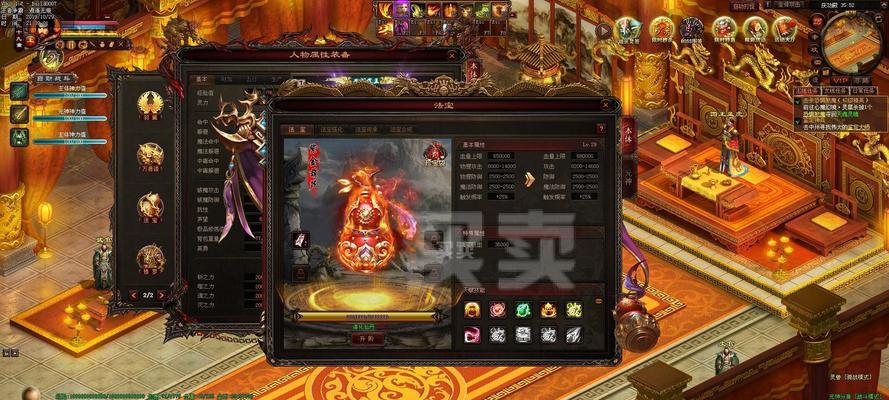 《以武王技能培养攻略大全》（打造强力角色的必备指南）