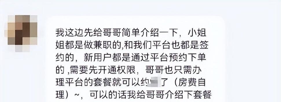 「光遇退休准将」的招牌动作是什么？（以游戏为主，探究光遇退休准将的招牌动作）