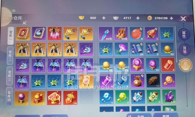 梦幻8技能元宝大王攻略（打造最强技能装备、获取海量元宝）