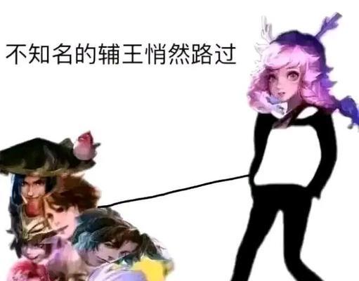 《大仙野生瑶出装攻略大全》（王者荣耀瑶出装攻略及技巧分享）