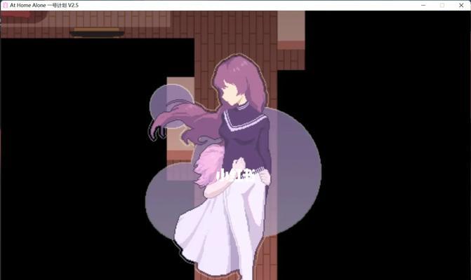 独自在家游戏攻略（成为游戏中的无敌玩家，一网打尽所有人物技巧与策略）