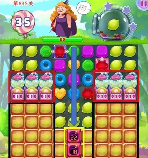宾果消消乐攻略80（关键技巧和策略帮你玩转宾果消消乐80关卡。）