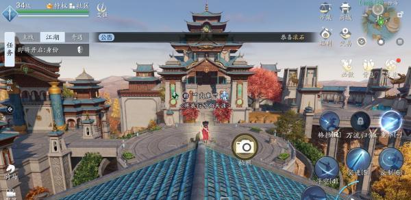 《天涯明月刀》游戏藏书刷新位置攻略（如何快速找到游戏中的藏书并获取奖励）