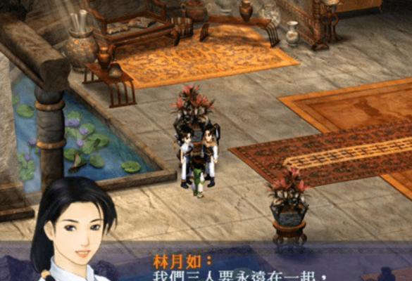 《以剑落逍遥》游戏攻略（解锁神秘剧情，掌握技能要领，成为逍遥世界的主宰者）