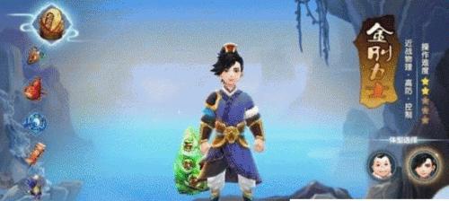 《寻仙手游金刚攻略，打造最强角色》（掌握金刚技能，力克一切敌人）