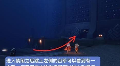 光遇国服安卓上线时间（长期等待的光遇国服安卓版终于来了，快来加入我们的冒险之旅吧！）