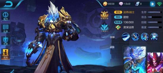 墨子钟馗铭文出装攻略（解析铭文组合与出装策略，助你成为无敌法师）