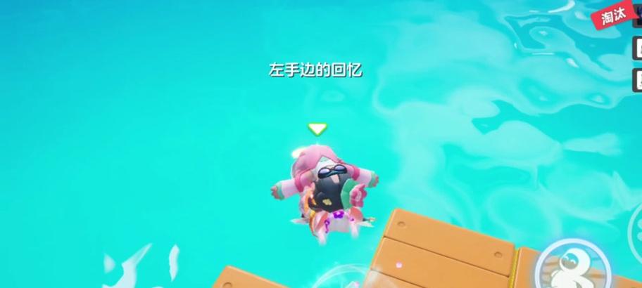 蟑螂游戏通关攻略（从菜鸟到高手，一步步教你如何通关蟑螂游戏）