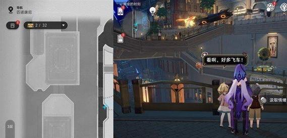 《崩坏的齿轮攻略指南》（掌握关键齿轮，征服崩坏世界）