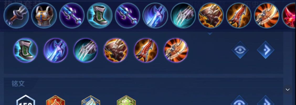 元歌3破军出装攻略（打造无敌输出利器，登顶战场巅峰）