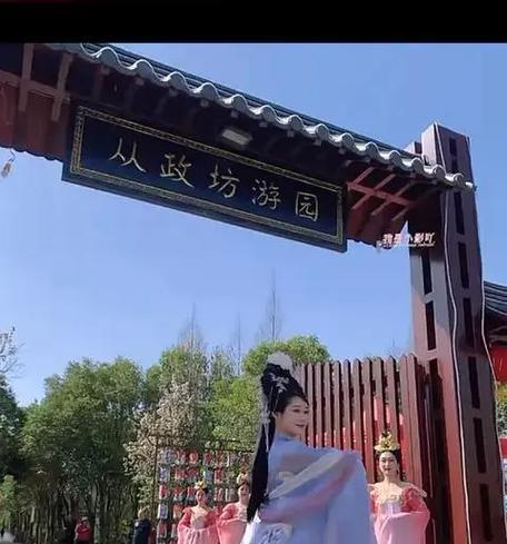 梦幻西游三维版520童梦兔屋活动汇总（以游戏为主，抒发爱意）