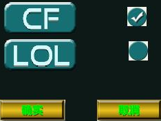 水在田游戏精灵破解版