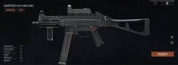 高顺出装攻略大全最新（高顺全方位装备选择及技巧详解）