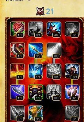 以诺手端游新版本出装攻略（新版本出装攻略详解，让你在游戏中无敌！）