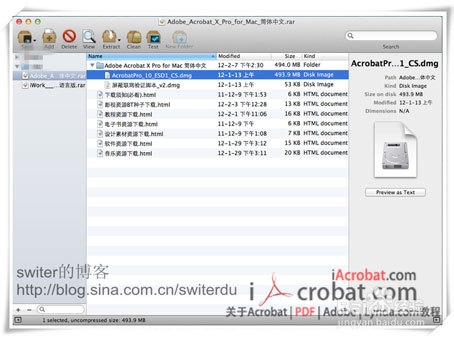 adobe acrobat xi pro for mac 如何安装及修改 Host 文件教程