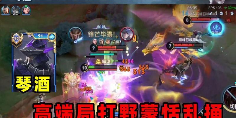 新版打野肉蒙恬出装攻略（打野肉蒙恬出装搭配与技巧解析）