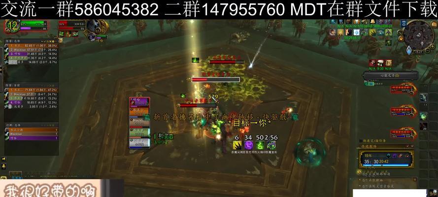 复仇烙印技能搭配攻略（探索复仇烙印技能与其他技能的最佳组合，打造无敌战士！）