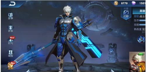 《疯狂入侵野区，赵云的必备出装攻略》（赵云掌控野区，无人可挡！）