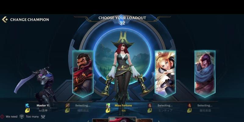 手游版赏金出装攻略（最新版本的赏金出装攻略，助你成为顶尖玩家！）